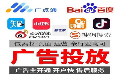 百度推广案例：从品牌知名度到用户粘性的转变